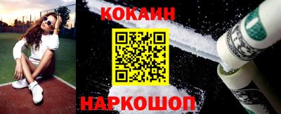 бошки Кумертау