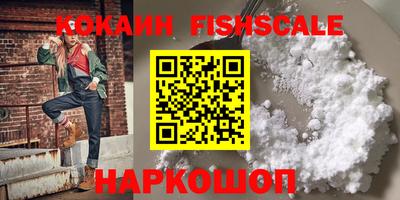 героин Кунгур