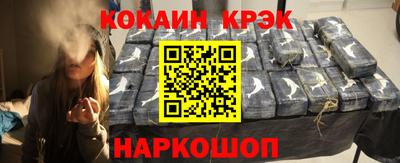 мяу мяу мука Кулебаки