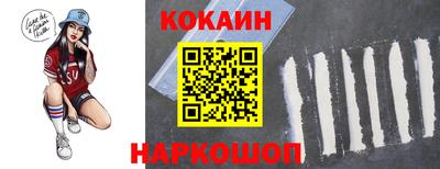 мяу мяу мука Кулебаки