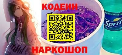 мяу мяу мука Кулебаки