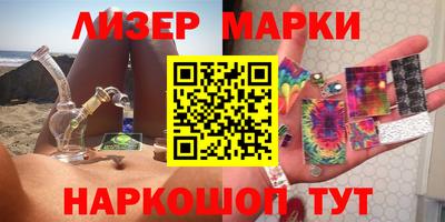 мяу мяу мука Кулебаки