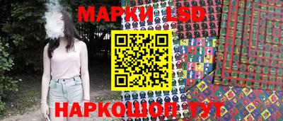 героин Кунгур