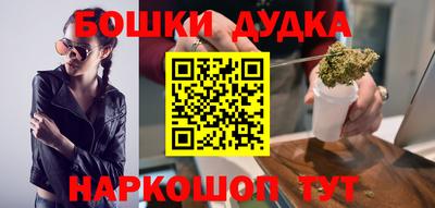 мяу мяу мука Кулебаки