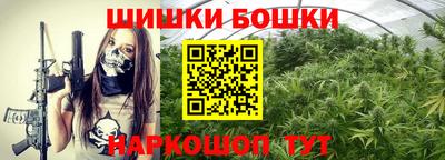 героин Кунгур