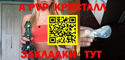 мяу мяу мука Кулебаки