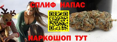 героин Кунгур