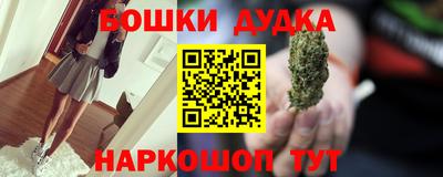 твердый Ижевск