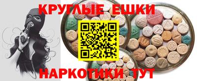 мяу мяу мука Кулебаки