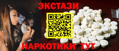 героин Кунгур