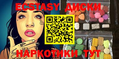 мяу мяу мука Кулебаки