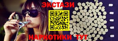 мяу мяу мука Кулебаки
