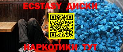 бошки Кумертау