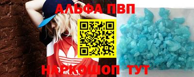 мяу мяу мука Кулебаки