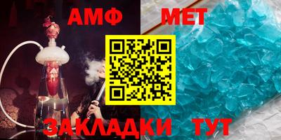 героин Кунгур