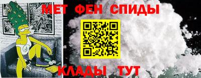 мяу мяу мука Кулебаки