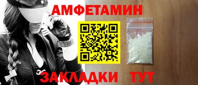 героин Кунгур