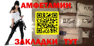 героин Кунгур