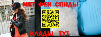 героин Кунгур