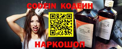 бошки Кумертау