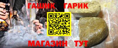 мяу мяу мука Кулебаки