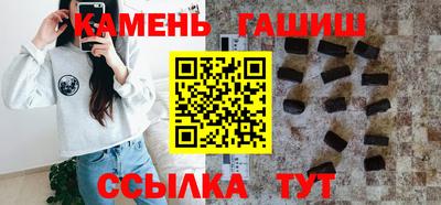 героин Кунгур