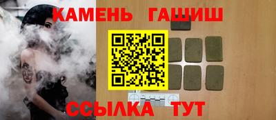 мяу мяу мука Кулебаки