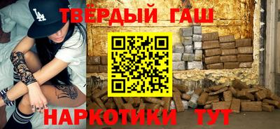 бошки Кумертау