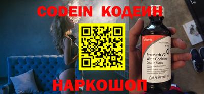 бошки Кумертау