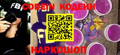 героин Кунгур
