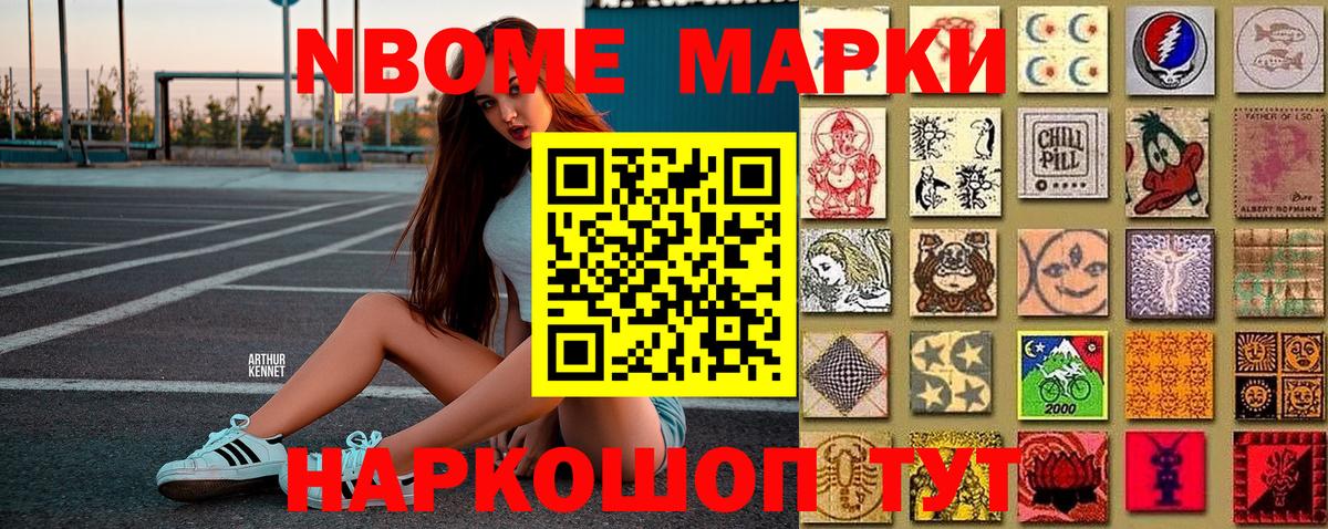  Cocaine Кимовск
